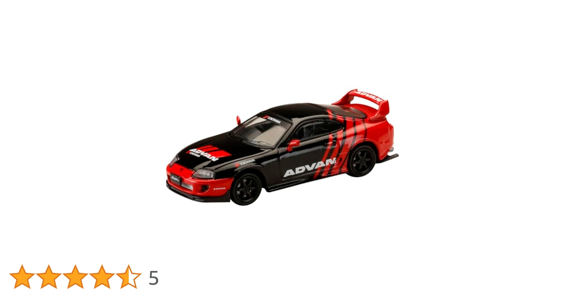 YM モデル 1/64 トヨタ スープラ アドバン仕様 Amazon | HJ64 1/64 トヨタ スープラ (JZA80) YOKOHAMA ADVAN