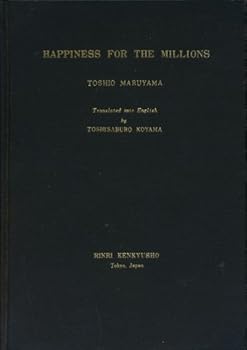 Hardcover Happiness for the Millions Book