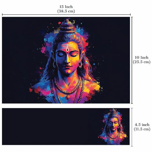 Image of Full Laptop Skin Stickers HD Quality Sticker for Laptops Upto 15.6 inch (Dustproof|Waterproof|Scratchproof|Reusable) - BE MED Shiva FL1