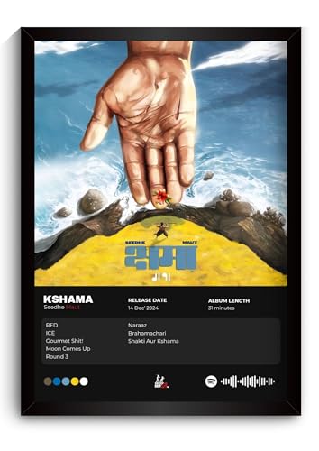 Image of Seedhe Maut Kshama Poster | Kshama Album Cover Framed A4 Poster of Desi Hip Hop Artist | DHH Album Cover Frame | Sleek Aesthetic Frame for Wall, Room Decor, Gifting, Study Table (F 134)