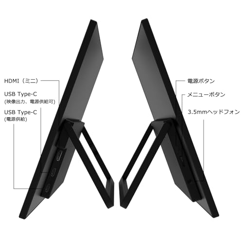 Amazon.co.jp: ACOUTO(アコウト): フルHD（1920x1080）