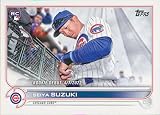 2022 Topps Update #US259 Seiya Suzuki NM-MT Chicago Cubs Baseball