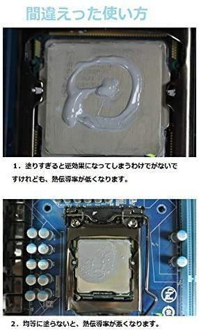 AMD Ryzen5 3500 本体、CPUファン、グリスセット AMD Ryzen5 3500 本体、CPUファン、グリスセット
