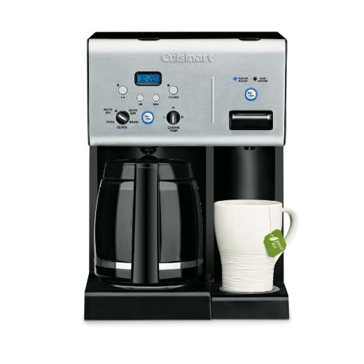 Cuisinart Coffee Maker - 12 cup - with Hot Water System