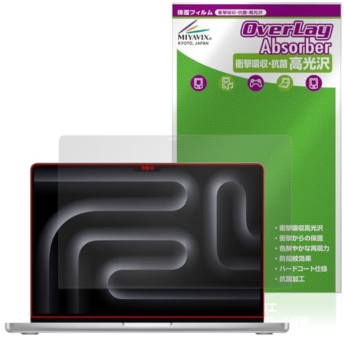 ~rbNX MacBook Pro 14C` M4 / M3 Ή ی tB Ռz  R hw hCA {