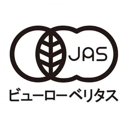 CAFE工房『ドリップコーヒー有機栽培コーヒー』
