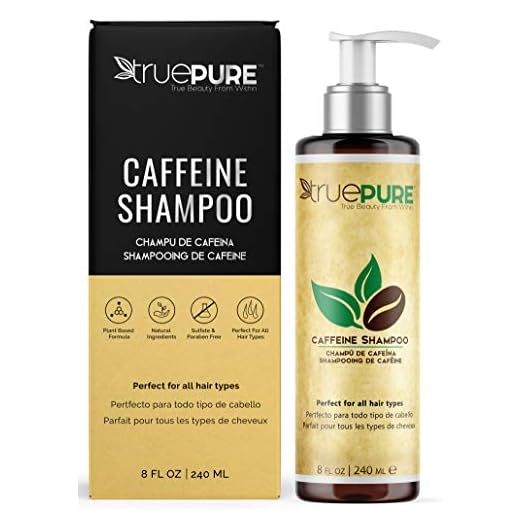 Caffeine Shampoo Treatment For Healthy Hair Growth and Hair Loss Prevention, Unisex Dht Blocking Formula For Normal To Thin Looking Hair, No Sulfates, 8oz, By TruePure
