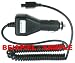 Produktbild Auto/ Kfz- Ladekabel f. Siemens A51, A52, A55, A57, A60, A62, A65, A70, A75, BenQ AL21, AX72, AX75, C55, C60, C62, C65, C72, C72v, C75, CF110, CF62, CF75, CFX65, CL75, CX65, CX70 Emoty, CX75, M55, M65, M75, MC60, ME75, S55, S65, S75, SF65, SK65, SL55, SL65, SL75, SP65, SX1, SXG75