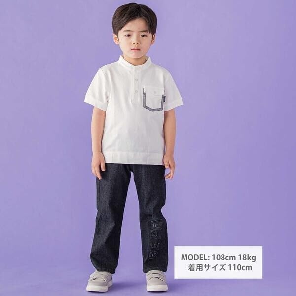 [ベベ プチ ポワ ヴェール] フリンジパッチロゴ入りストレッチデニムパンツ(95~160cm)
