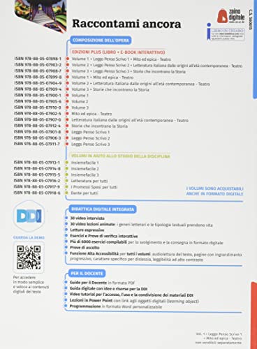 Raccontami Ancora. Leggo, Penso, Scrivo. Mito Ed Epica. Teatro. Per La Scuola Media. Con E-Book. Con Espansione Online (Vol. 1) - 2