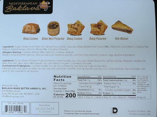 Generic MEDITERRANEAN BAKLAVA WITH HONEY GIFT BOX MIDDLE EASTERN SNACKS 1.7LB HANDMADE NO ARTIFICIAL FLAVORS PISTACHIO WALNUTS CESHEW KOSHER PASTRY DESSERT - Thumbnail 3