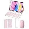 LAMA Funda de teclado para iPad con mouse y bolígrafo para iPad (A16) 11ª generación 2025/10ª generación 2022, funda de teclado desmontable para 11 pulgadas, 11ª/10.9 pulgadas, 10ª generación