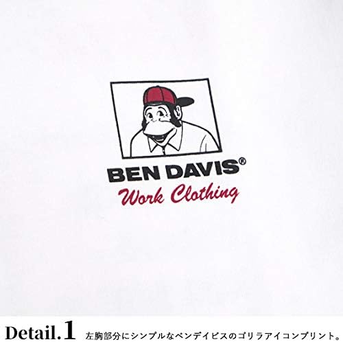 Amazon Ben Davis Tシャツ ベンデイビス 21ss ゴリラ イラスト プリント 長袖tシャツ メンズ バックプリント ロンt ベンデビ ゴリラタグ Tシャツ カットソー 通販