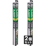 【2個セット】アイリスオーヤマ 直管LEDランプ 蛍光灯 20形 昼白色 LDG20T・N・9/10E