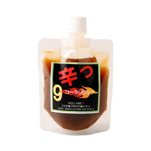 爆汗(ばっかん)コーラシロップ 辛っコーラ ヘルファイア9(9辛)100ml | 東和組立 クラフトコーラ コーラ 飲料 シロップ ギフト M05S29
