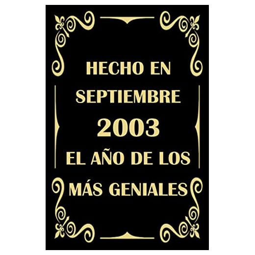 Hecho en Septiembre 2003 el Año De Los Más Geniales: cuaderno cumpleaños, regalos de cumpleaños para niñas, niños, Cumpleaños 17 años, regalos feliz cumpleaños, "6x9" pulgadas, 120 páginas.