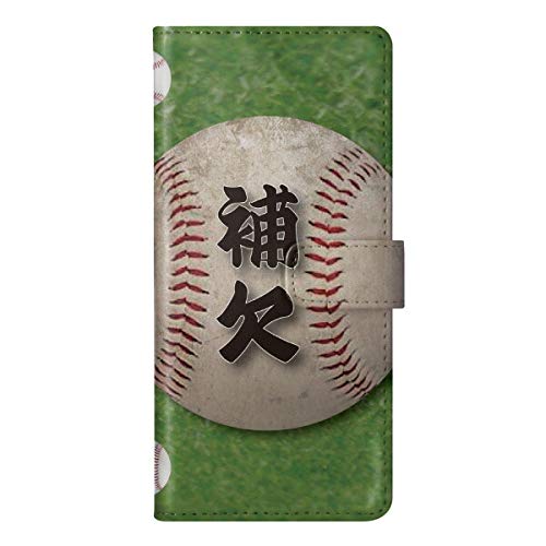 Arc Design �蒠�^ �X�}�z�P�[�X Xperia 1 V SO-51D SOG10 A301SO �X�}�z�J�o�[ �n�[�h�P�[�X �G�N�X�y���A so51d�P�[�X PU���U�[ �ϏՌ� �蒠�^�P�[�X �X�^���h�@�\ �J�[�h�|�P�b�g �싅 �{�[�� ���� �⌇ 