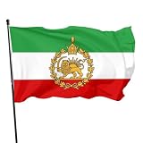 Historical Persian Lion and Sun Flag 3x5 FT - Vintage Iran Empire Flag with Brass Grommets, Vivid Color, Double Stitched Polyester for Indoor Outdoor (1, Historical Iranian Flag Lion with Wreath, 3x5 feet)