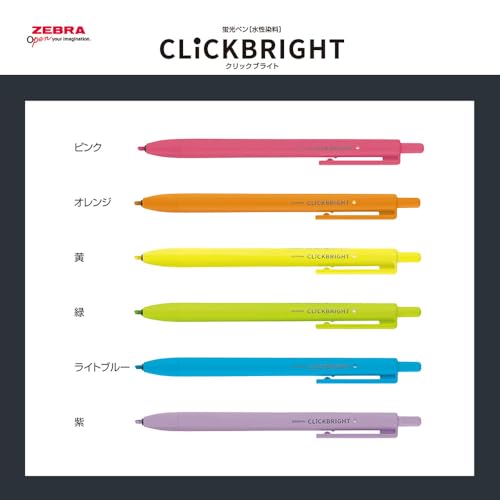 Surligneur rétractable Zèbre Click Bright 6 couleurs pointe biseautée nette