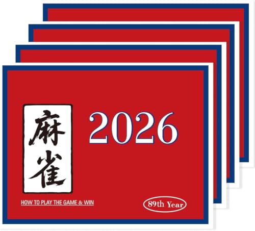 OWOOSNI 4PCS Large Print Mahjong Rules and Hands Reference Cards 2026 Clear American Mahjong Strategy Cheat Sheet & Teaching Aid for Beginners