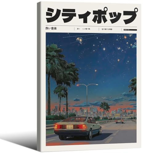 Vintage Japanese Framed Wall Art 90s Vaporwave Aesthetic Prints Asian Music Posters Modern Ukiyo-e Decor Artwork 20x30in for Lndie Room Bedroom Living Room Gallery