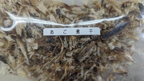 とびうお あご煮干 削り節 1kg 業務用 国産 ヤヨイオリジナル