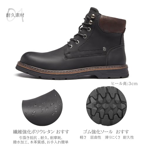 フォクスセンス ブーツ ビジネスシューズ チェルシーブーツ の商品画像 1