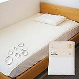 Colulu (コルル) おねしょシーツ 防水シーツ シングル セミダブル ダブル おねしょマット 敷き布団 介護 ベビー 用 生理 犬 猫 シーツ (ベージュ, シングル)