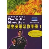 Pearson English writing manual. 1 7533861523 Book Cover