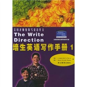 Paperback Pearson English writing manual. 1 Book