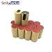 Produktbild Seilylanka 3000mAh für Einhell 18V Ni MH Akku CD AccuPack 18 Pro MBR180 PAS18 01015 4513090 zur Selbstinstallation Batterie Werkzeugakkus