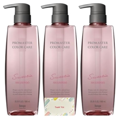 プロマスター カラーケア スウィーティア シャンプー ポンプ 600ml 3個セット + Kunutonnオリジナルロゴ入りeおまけ付
