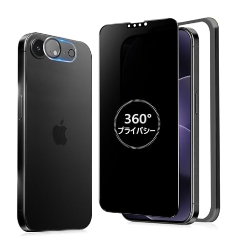 MINIKA 360�x �`�����h�~�t�B���� iPhone 17e �p�� �K���X�t�B���� �`�����h�~ 360 ��Phone 17e �t�B���� �`���� 360° �S���� �A�C�t�H��17e �ی�t�B���� �`�����h�~�t�B���^�[ iPhone17e �p ��ʃt�B����