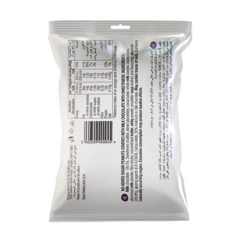 Diablo Milk Chocolate Peanuts - No Added Sugar, Sweetened with Stevia - Individually Packed Bags, Chocolate Covered Nuts Hamper Basket Available, Perfect for Gifting - Milk Chocolates - 40 g Pack of 3