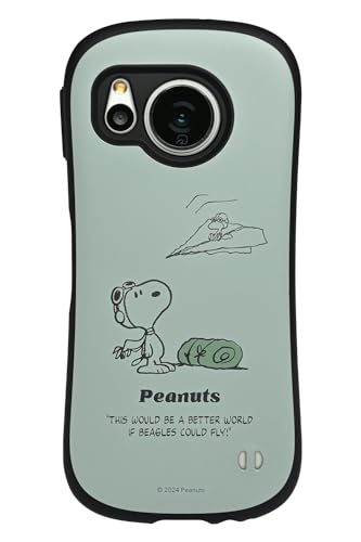 iFace First Class KUSUMI �X�k�[�s�[ PEANUTS AQUOS sense8 �P�[�X �}�b�g�d�グ(�����݃O���[��/�t���C���O�E�G�[�X)�y snoopy �X�}�z�P�[�X SH54D SHG11 SHM26 �A�N�I�X �Z���X8 �A�C�t