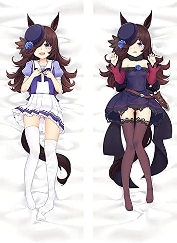 Amazon Wanlzc アニメ抱き枕枕 うま ごみ きれいなダニ ライスシャワー 1 両面プリントコスプレハグボディピローケース桃の皮びん枕カセット桃の皮 2ウェイ 豪華な Color Short Plush Size 50x160cm 枕カバー ピローケース オンライン通販