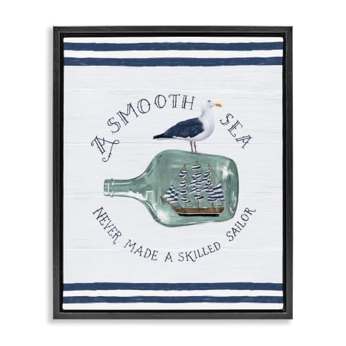 Nautical Seagull Grainy Stripes, 24 x 30 Inch Canvas in Floater Frame