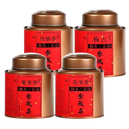 Thé noir Wuyi Jin Jun Mei le coffret de 4 boîtes de 200g à offrir