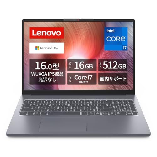 【Amazon.co.jp限定】Lenovo ノートパソコン
