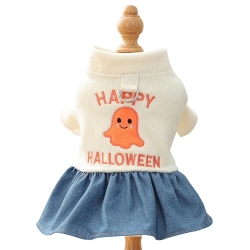 ペット服 コスプレ衣装 仮装 猫 コスチューム 犬服 ハロウィン犬用コスチューム パピーサイズ有 着せやすい かわいい かぼちゃ 脱着簡単 雰囲気メーカー お祝い わんちゃん (ホワイト,XL)