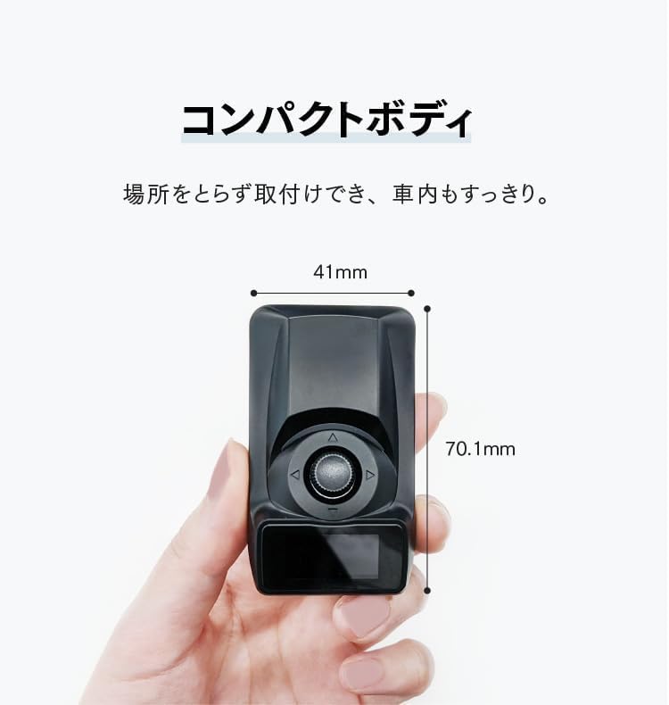 Amazon.co.jp: 109C 高感度GPSレシーバー : 車＆バイク