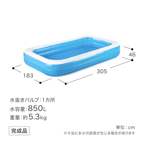 Miniatura 3 de Bestway Piscina Familiar 54150 - Piscina Inflable - 305 X 183 X 46 Cm - Paredes Laterales Extra Anchas - 3
