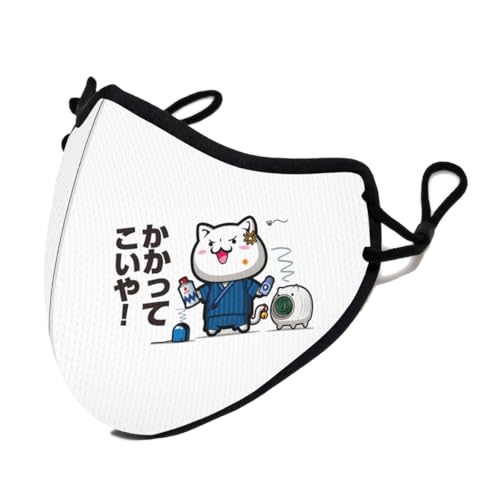 ねこうよ 立体 スポーツ カラーマスク 超快適 布マスク 伸縮性 通気性 軽量 耳ひも調整可能 呼吸しやすい 洗える 繰り返し使え 小顔効果 防塵 UVカット おしゃれ 通勤 通学 男女兼用 S-M 1枚入り