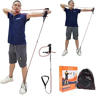 Huanggui Archery Trainer Band Training - Portable Bow Riser Handle - 9 to 19 lbs Tension Adjustment - Professional Archery Coach Recommends Suitable for Left and Right Hand, Black