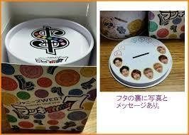 Amazon ジャニーズwest 貯金箱 16 ラッキィィィィィィィ7 ツアー会場販売 アイドル 芸能人グッズ 通販