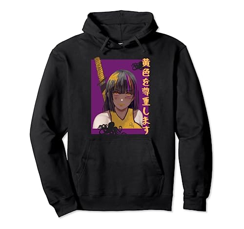Otaku Fashion, Japanese Aesthetic Anime Waifu Samurai Girl Sudadera con Capucha
