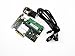 DELL XXFVX 512MB Perc H700 PowerEdge Server Integrated Raid Controller