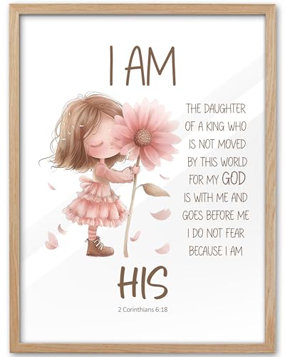 KensTro Daughter of the King Framed Wall Art