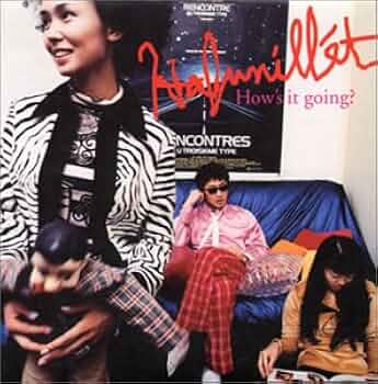 Amazon.co.jp: How's it going?: ミュージック