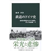Sieg Heil Viktoria ニコニコ動画 Sieg Heil Viktoria ニコニコ動画